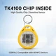 Чіп-брелок RFID, 125kHz (тільки читання) EM4100/TK4100, 34х29х5мм, Blue - зображення 4
