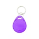 Чип-брелок RFID, 125kHz (только чтение) EM4100/TK4100, 34х29х5мм, Purple - изображение 2