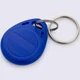 Чіп-брелок RFID, 125kHz (тільки читання) EM4100/TK4100, 34х29х5мм, Blue - зображення 2