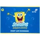 Набір альбомів для малювання Kite SpongeBob SquarePants А4 12 аркушів 20 шт (SB26-241) - зображення 3
