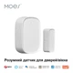 Умный датчик открытия дверей и окон Moes Zigbee Tuya - изображение 2