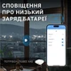 Умный датчик открытия дверей и окон Moes Zigbee Tuya - изображение 6
