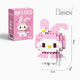 Конструктор Bricks мини-конструктор Mini Pink Bunny из миниблоков коллекционные брикс фигурки mini 3д для детей и взрослых - изображение 2