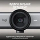 Веб-камера Logitech MX Brio 705 Graphite (960-001530) Сірий 27885 - изображение 13