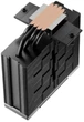 Chłodzenie DeepCool AK700 DIGITAL NYX (R-AK700-BKNNMN-GJD-1) - obraz 5
