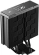 Chłodzenie DeepCool AK700 DIGITAL NYX (R-AK700-BKNNMN-GJD-1) - obraz 6