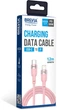 Кабель Brevia Type-C to Lightning 30W 1.2 м Pink box (52120PCLC1) - зображення 4
