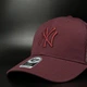 Бордовая кепка с сеткой 47 Brand MLB New York Yankees B-BRANS17CTP-KM - изображение 2