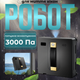 Робот для мойки окон Isitmatik 800Вт с автоматическим распылением, 3000Па, управлением через приложение и пульт, черный - изображение 1