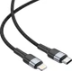 Кабель Brevia Type-C to Lightning 30W 1 м Black box (53100BCLC1) - зображення 3