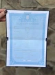 Обкладинка для свідоцтва про народження синя тверда 19.5 х 13.5 см - зображення 2