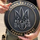 Настенное панно Герб Украины Трезубец круглое 35х35 см Темно-коричневое - изображение 4