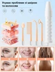 Дарсонваль PURE Daily Care NuDerma с 4 насадками та регулируемой мощностью - изображение 4
