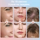 Дарсонваль PURE Daily Care NuDerma с 4 насадками та регулируемой мощностью - изображение 10
