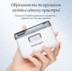 Автоматическая машинка для стрижки ногтей Seemagic pro SMPH-ZJD05C - изображение 4