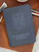 Обкладинка для посвідчення офіцера з натуральної шкіри, синій (FM_8EEB9065BC88) - зображення 1