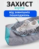 Универсальный мешок для стирки обуви, кроссовок, игрушек и деликатных тканей 39х19 см, (серый) - изображение 2