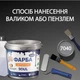 Краска эпоксидная для плитки Plastall™ 4.5кг Светло-серый - изображение 6
