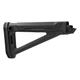 Приклад Magpul MOE AK для АК47/АК74 - изображение 1