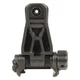 Целик Magpul MBUS® Pro - изображение 2