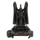 Мушка Magpul MBUS® Pro - изображение 2