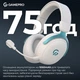 Геймерские наушники накладные беспроводные GamePro Asgard Freya Pro Wireless White/Blue (HSW201WB), Bluetooth, до 75 часов работы, с микрофоном, бело-синие - изображение 9