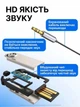 Bluetooth адаптер в машину AUX передатчик автомобильный аудио аукс ресивер для телефона в авто usb Bluetooth 5.4 трансмитер модулятор для магнитолы стерео музыка mp3 в автомобиль hands free громкоговоритель - изображение 2