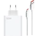 Сетевое зарядное устройство 120W Quick Charge No Logo + кабель USB-A to Type-C 6A Белый - изображение 3