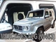 Вітровики для Mercedes G-class W463 2018+ (вставні, 4 шт) Heko 23628 - зображення 2