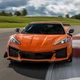 Комплект обвеса Z06 для Chevrolet Corvette C8 2019- гг - изображение 3