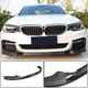 Передний спойлер Lip V2 для M-Sport 2017-2020 Карбон для BMW 5 серия G30/G31 - изображение 1