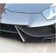 Накладки на передний бампер Lip (карбон) для Lamborghini Aventador 2011-2022 гг - изображение 3