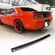 Спойлер (2008-2014, Карбон) для Dodge Challenger - изображение 1