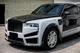 Комплект обвеса MNSR Carbon (для 2024-2026) для Rolls-Royce Cullinan 2018- гг - изображение 1