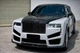 Комплект обвеса MNSR Carbon (для 2024-2026) для Rolls-Royce Cullinan 2018- гг - изображение 6