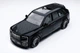 Комплект обвеса MNSR Carbon (для 2024-2026) для Rolls-Royce Cullinan 2018- гг - изображение 9