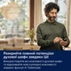 Духовой шкаф электрический Electrolux EOB8S39WX - изображение 5