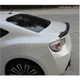 Спойлер V8 (Карбон) для Subaru BRZ 2012-2021 гг - изображение 3