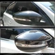 Накладки на Зеркала Карбон для Volkswagen Passat СС 2008-2017 гг - изображение 5