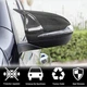 Накладки на Зеркала V2 (2014-2017, Сухой Карбон) для Mercedes S-сlass W222 - изображение 3