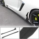 Накладки на Пороги (Карбон) для Lamborghini Aventador 2011-2022 гг - изображение 1