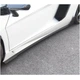 Накладки на Пороги (Карбон) для Lamborghini Aventador 2011-2022 гг - изображение 3