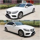 Передний спойлер Lip V6 для C43 AMG 2015-2019 Карбон для Mercedes C-сlass W205 - изображение 3
