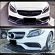 Передний Лип-спойлер V4 для SD C63 AMG 2015-2019 Карбон для Mercedes C-сlass W205 - изображение 6