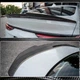 Спойлер PSM-Style (Карбон) для BMW 2 серия Gran Coupe F44 2020-2024 гг - изображение 3