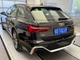 Задний бампер в сборе RS-Style GT для Ауди A6 C8 2018–2025 гг - изображение 6