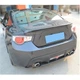 Диффузор заднего бампера V2 (Карбон) для Subaru BRZ 2012-2021 гг - изображение 2