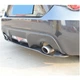 Диффузор заднего бампера V2 (Карбон) для Subaru BRZ 2012-2021 гг - изображение 3