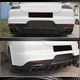Диффузор заднего бампера (2013-2016, Карбон) для Porsche Panamera - изображение 3