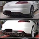 Диффузор заднего бампера (2013-2016, Карбон) для Porsche Panamera - изображение 4